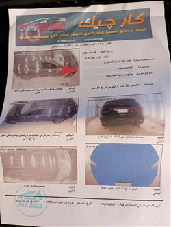 دۆج دۆرانگۆ